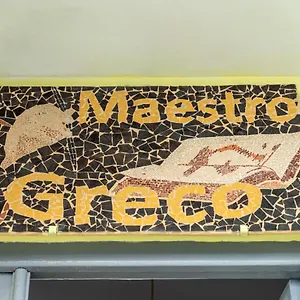  Διαμέρισμα Maestrocreco Ελλάδα